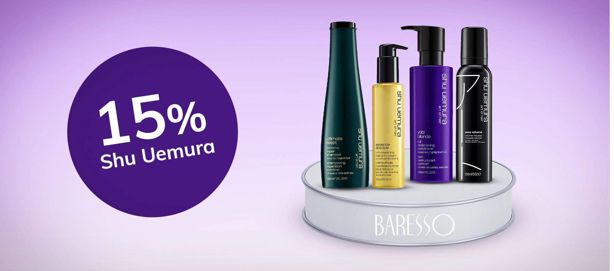 Shu Uemura 15%